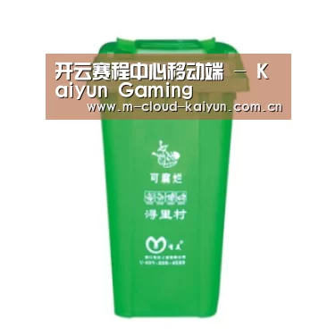 产品名称七