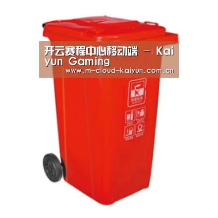 产品名称四
