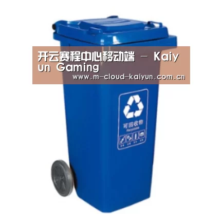 产品名称五