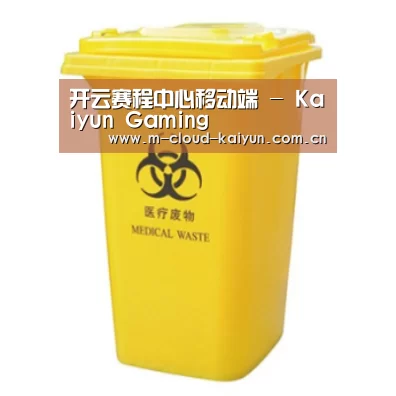 产品名称四