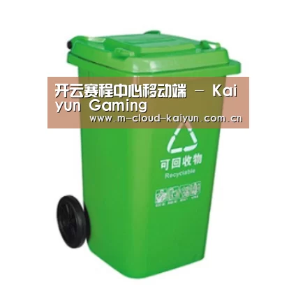 产品名称七