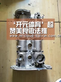 kaiyuan sports