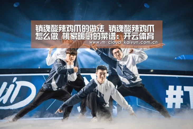 kaiyuan sports