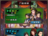 kaiyuan sports|热潮中的餐饮互联网化的三个大坑(图1) 开元体育