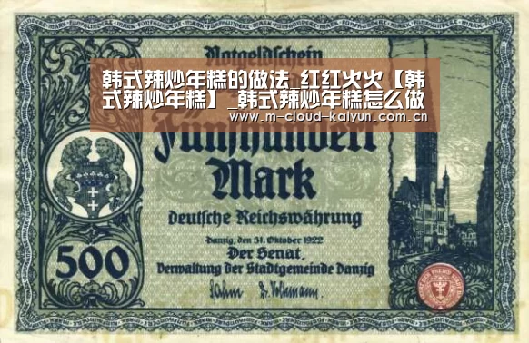 开元体育